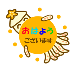 Osumi chan of squid sticker #11726445