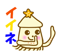 Osumi chan of squid sticker #11726447