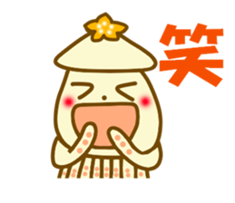 Osumi chan of squid sticker #11726448