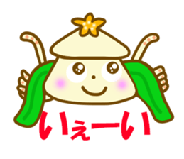 Osumi chan of squid sticker #11726451