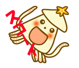Osumi chan of squid sticker #11726452