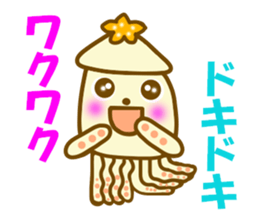 Osumi chan of squid sticker #11726453