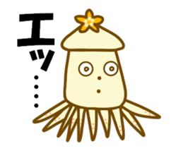 Osumi chan of squid sticker #11726456