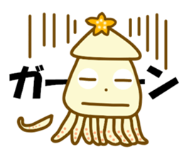 Osumi chan of squid sticker #11726458