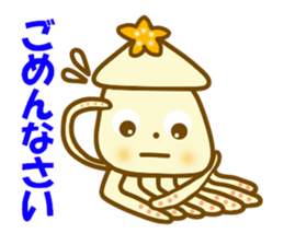 Osumi chan of squid sticker #11726461