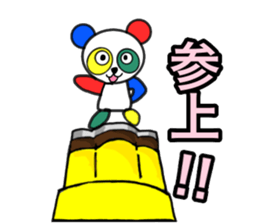 Colorful panda2 sticker #11726466