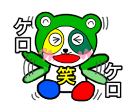 Colorful panda2 sticker #11726470