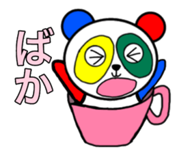 Colorful panda2 sticker #11726473