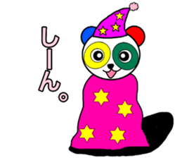Colorful panda2 sticker #11726477