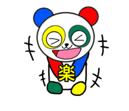 Colorful panda2 sticker #11726479
