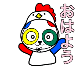 Colorful panda2 sticker #11726484