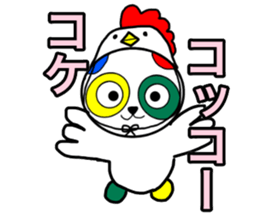 Colorful panda2 sticker #11726486