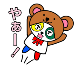 Colorful panda2 sticker #11726488