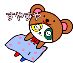 Colorful panda2 sticker #11726489