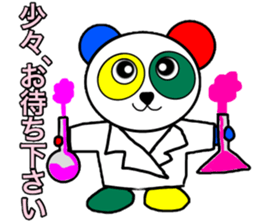 Colorful panda2 sticker #11726495