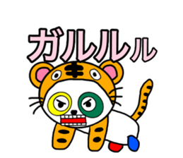 Colorful panda2 sticker #11726497