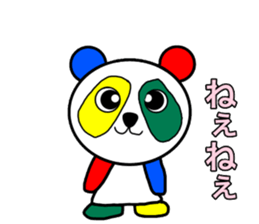 Colorful panda2 sticker #11726500