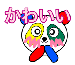 Colorful panda2 sticker #11726501