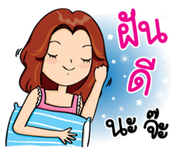 Super Mom Super Mae 2 sticker #11726520