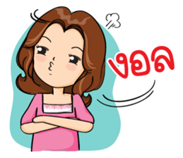 Super Mom Super Mae 2 sticker #11726537