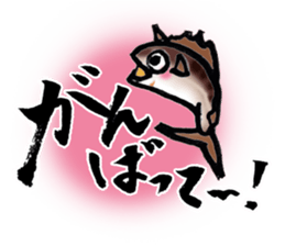 Sea fishing sticker #11726547