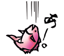 Sea fishing sticker #11726549