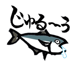 Sea fishing sticker #11726550