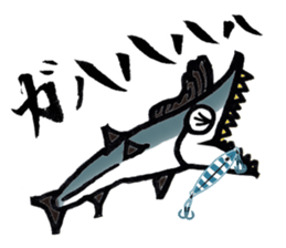 Sea fishing sticker #11726551