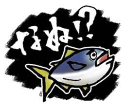 Sea fishing sticker #11726552