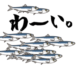 Sea fishing sticker #11726556