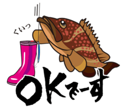 Sea fishing sticker #11726558