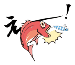 Sea fishing sticker #11726566