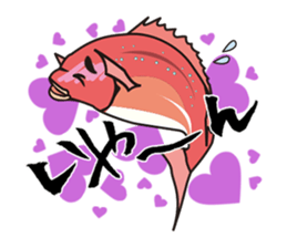Sea fishing sticker #11726568
