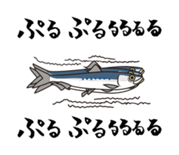 Sea fishing sticker #11726570