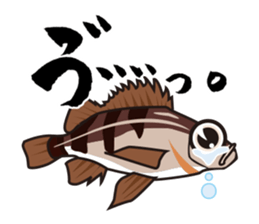 Sea fishing sticker #11726571
