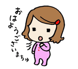 Ochibi chan Sticker sticker #11726584