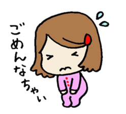 Ochibi chan Sticker sticker #11726587
