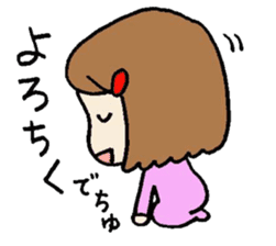 Ochibi chan Sticker sticker #11726588