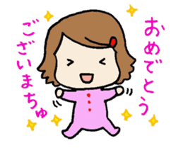 Ochibi chan Sticker sticker #11726590