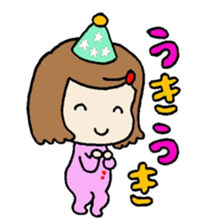 Ochibi chan Sticker sticker #11726591