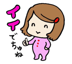 Ochibi chan Sticker sticker #11726602