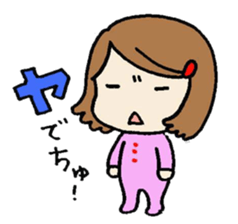 Ochibi chan Sticker sticker #11726603