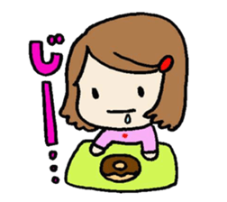 Ochibi chan Sticker sticker #11726604