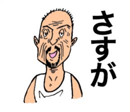 old man 40 people sticker #11726784