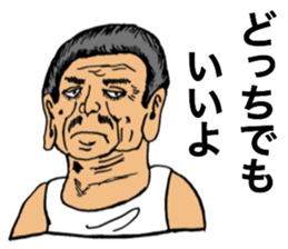 old man 40 people sticker #11726785