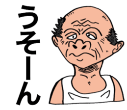 old man 40 people sticker #11726787