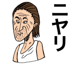 old man 40 people sticker #11726791