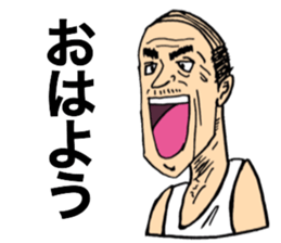 old man 40 people sticker #11726793