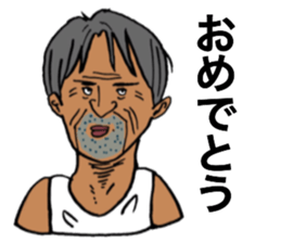 old man 40 people sticker #11726794