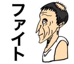 old man 40 people sticker #11726798